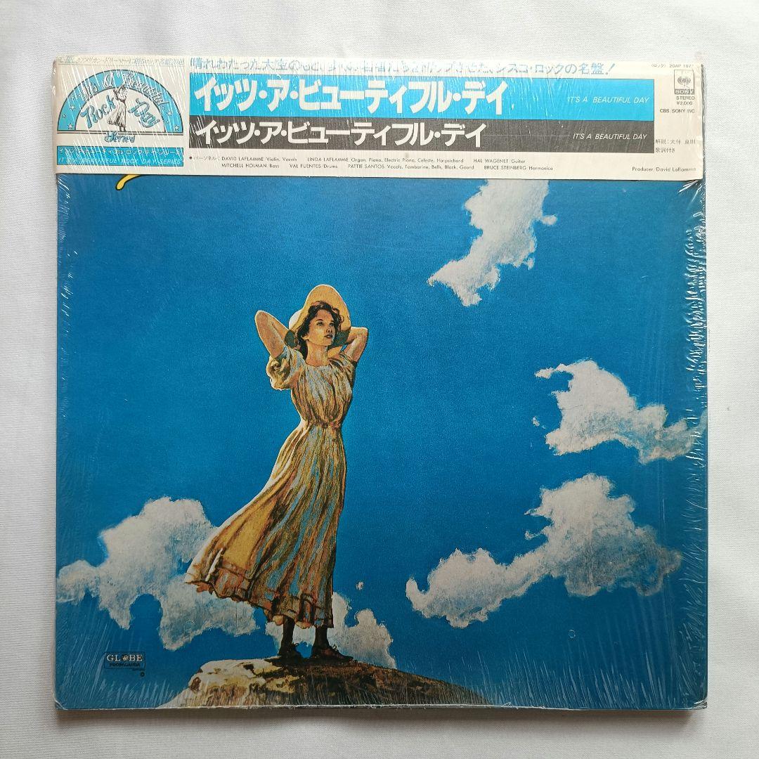 It's a Beautiful Dayの1st　2ndアルバムの2枚セット