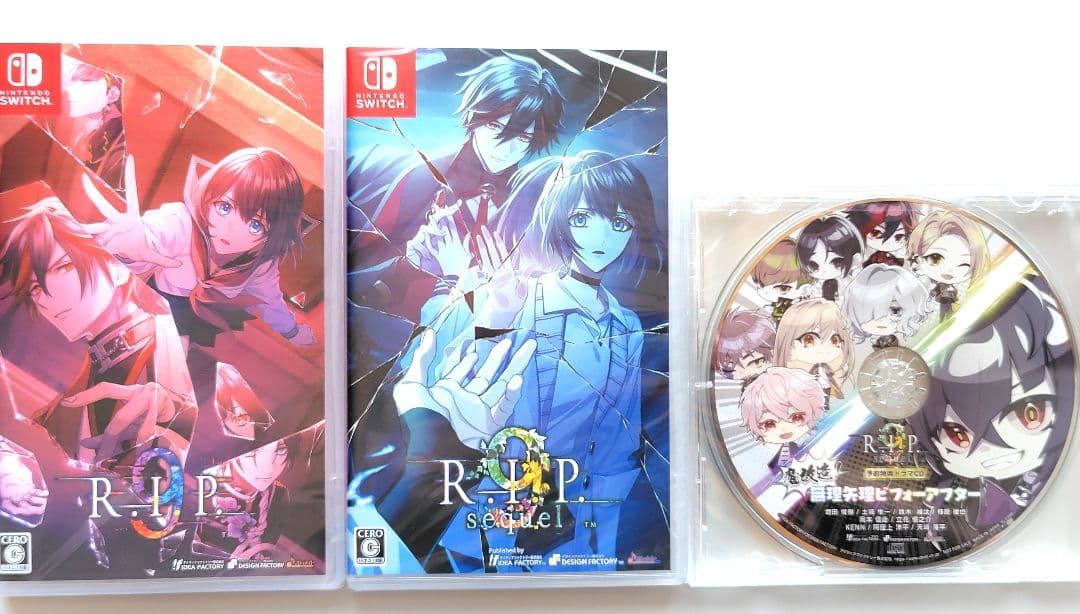 ゆうき　9R.I.P/9R.I.P sequel/予約特典CD