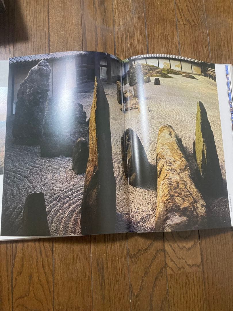 京都 雪月花 緑川洋一 矢来書院 370×268×32 198ページ 京都写真集