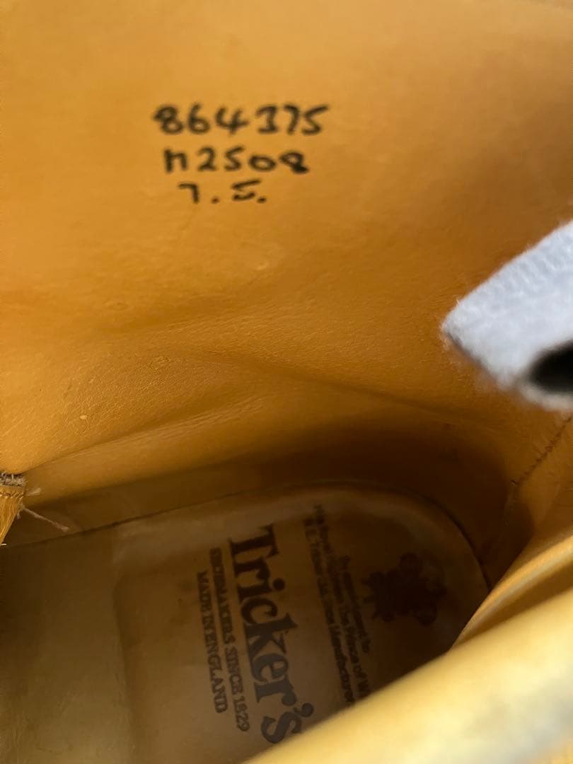 Tricker's トリッカーズ　カントリーブーツ　（サイズ約26.0cm）