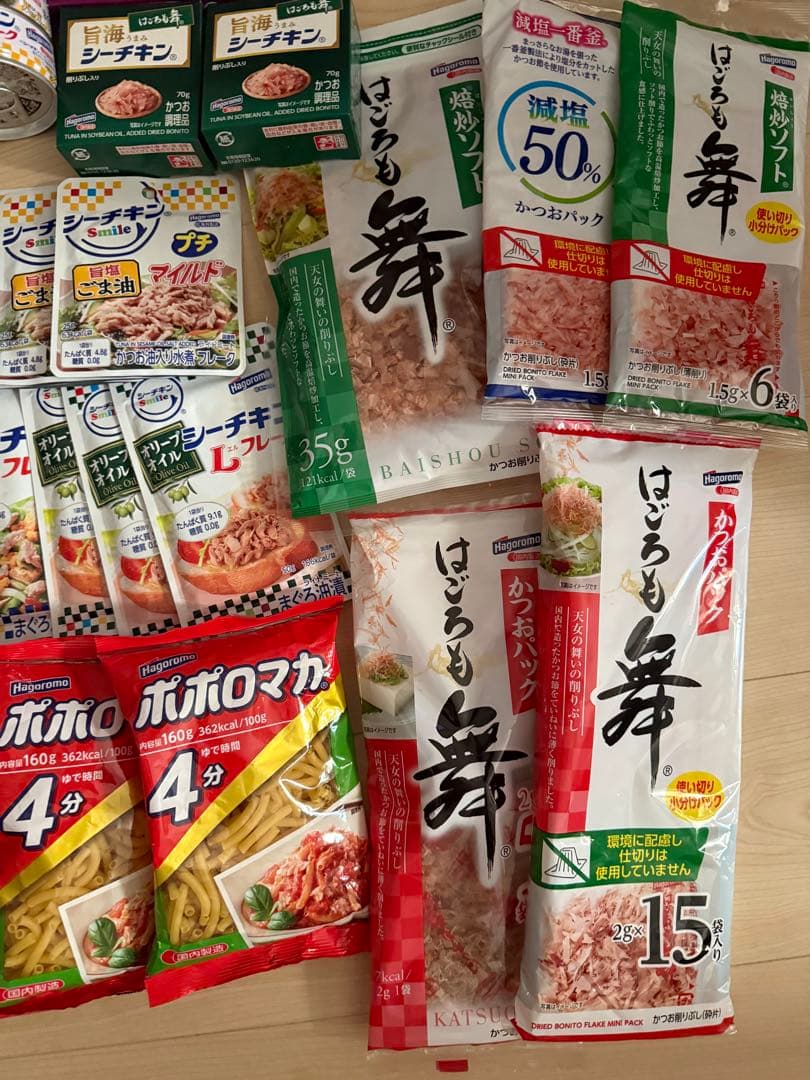 ダイエットフード Yumi