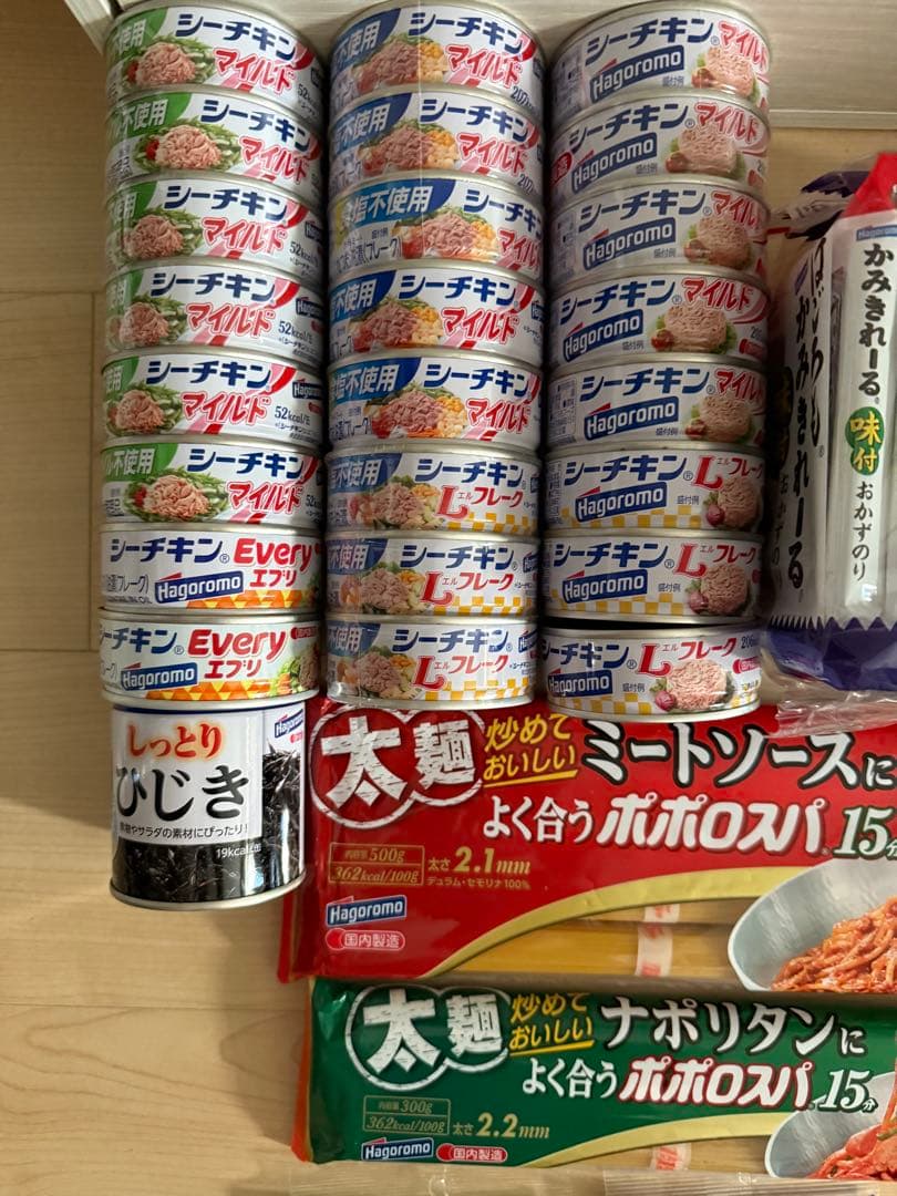 ダイエットフード Yumi