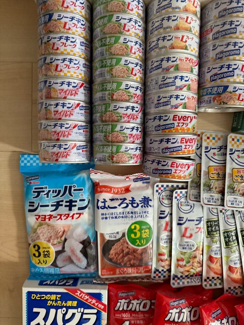 ダイエットフード Yumi