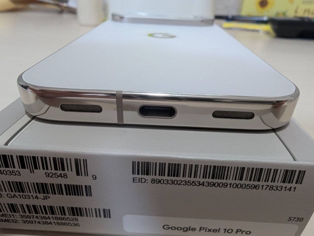 Google Pixel 10 Pro 256gb 本体