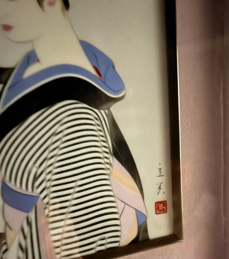 美人画 志村立美（日本画家、挿絵画家、美人画家）