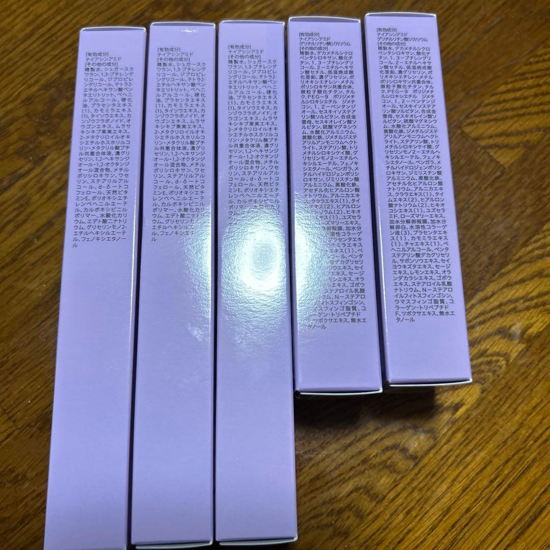 1本から、OK!チュルミ薬用クリーム3本と薬用ファンデーション2本、