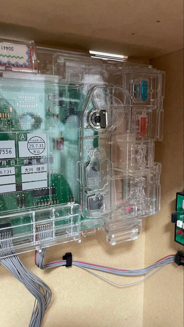 パチスロ仮面ライダーBLACK /スロット実機