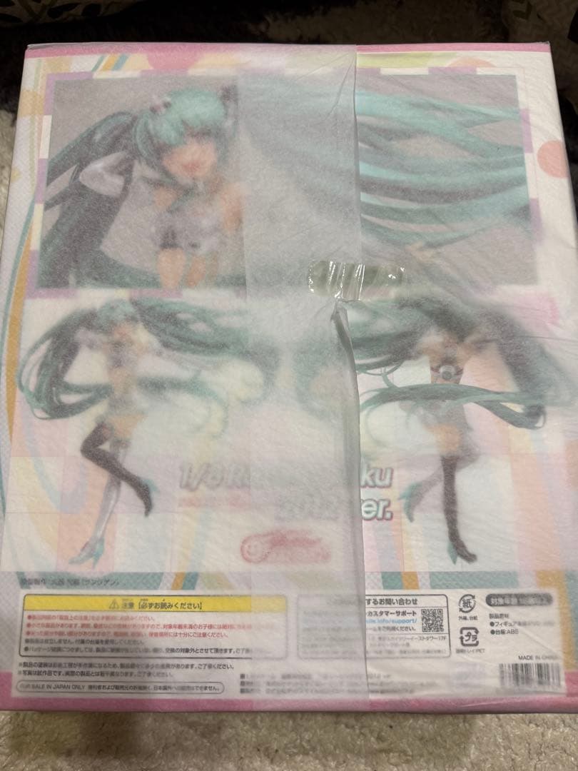 (未開封品)レーシングミク 2012 ver. 1/8 完成品フィギュア