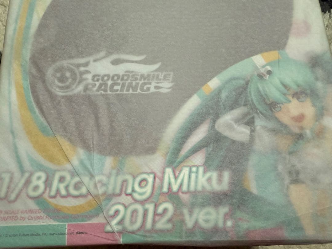 (未開封品)レーシングミク 2012 ver. 1/8 完成品フィギュア