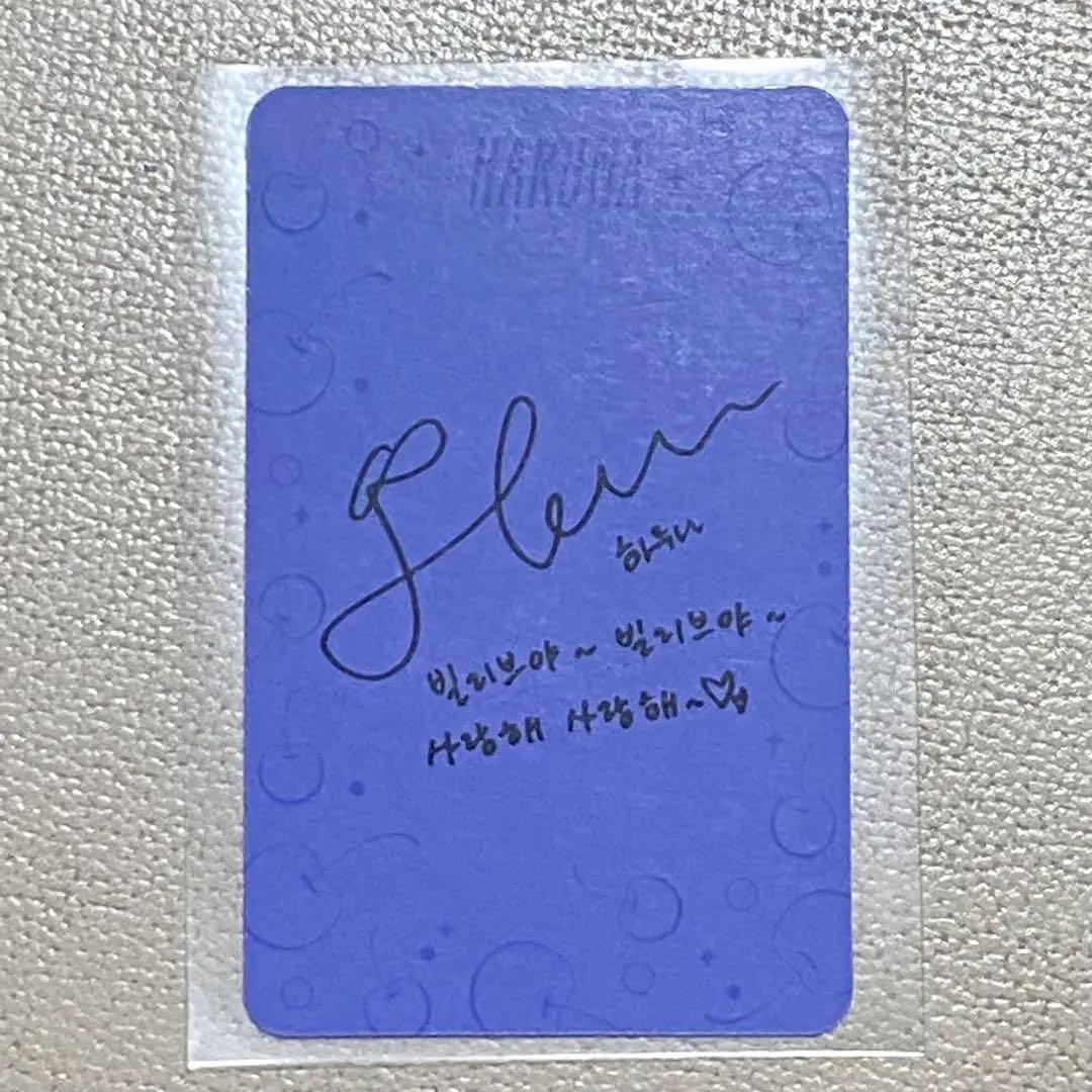 billlie ハルナ リミテッド 限定 トレカ ホログラム