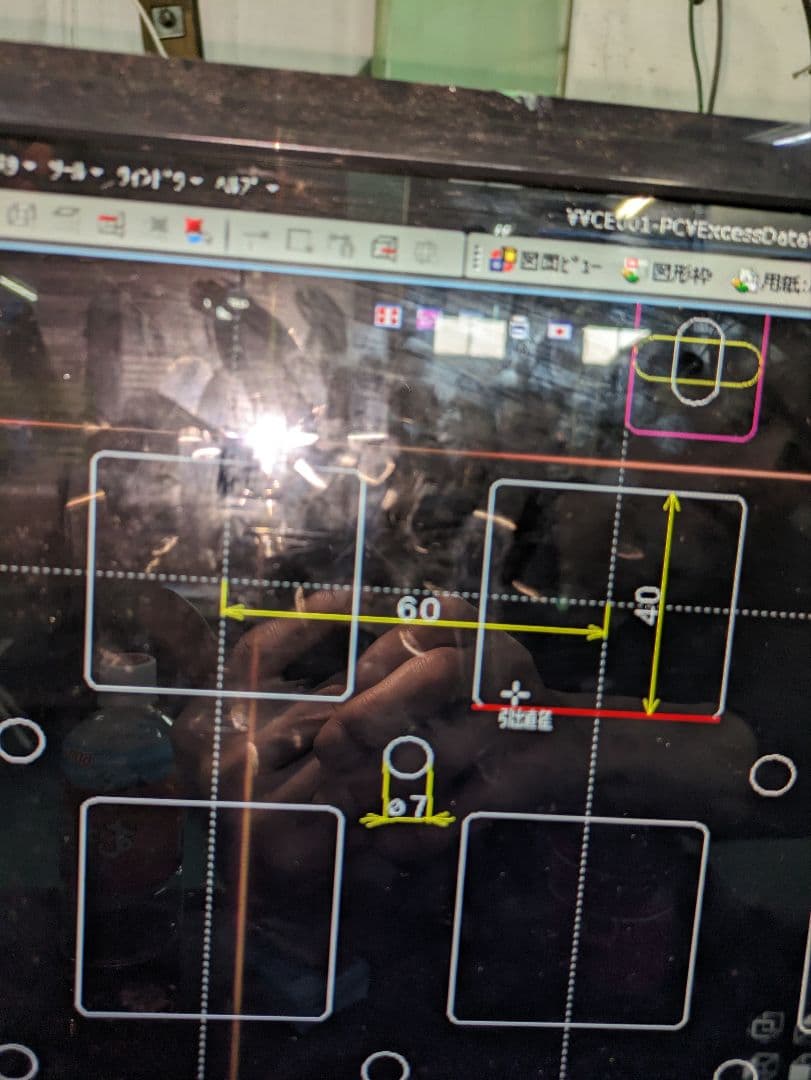 tyanちゃんこ鍋　プラド150　インナーメッシュ　左右　無塗装品　1.6