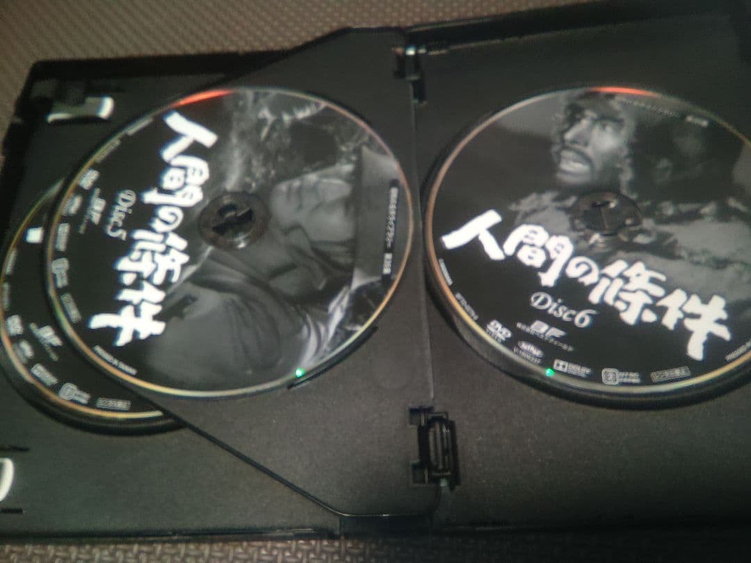 マサです　 昭和の名作ライブラリー 第35集 加藤剛さん追悼企画 人間