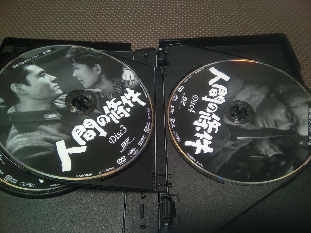 マサです　 昭和の名作ライブラリー 第35集 加藤剛さん追悼企画 人間