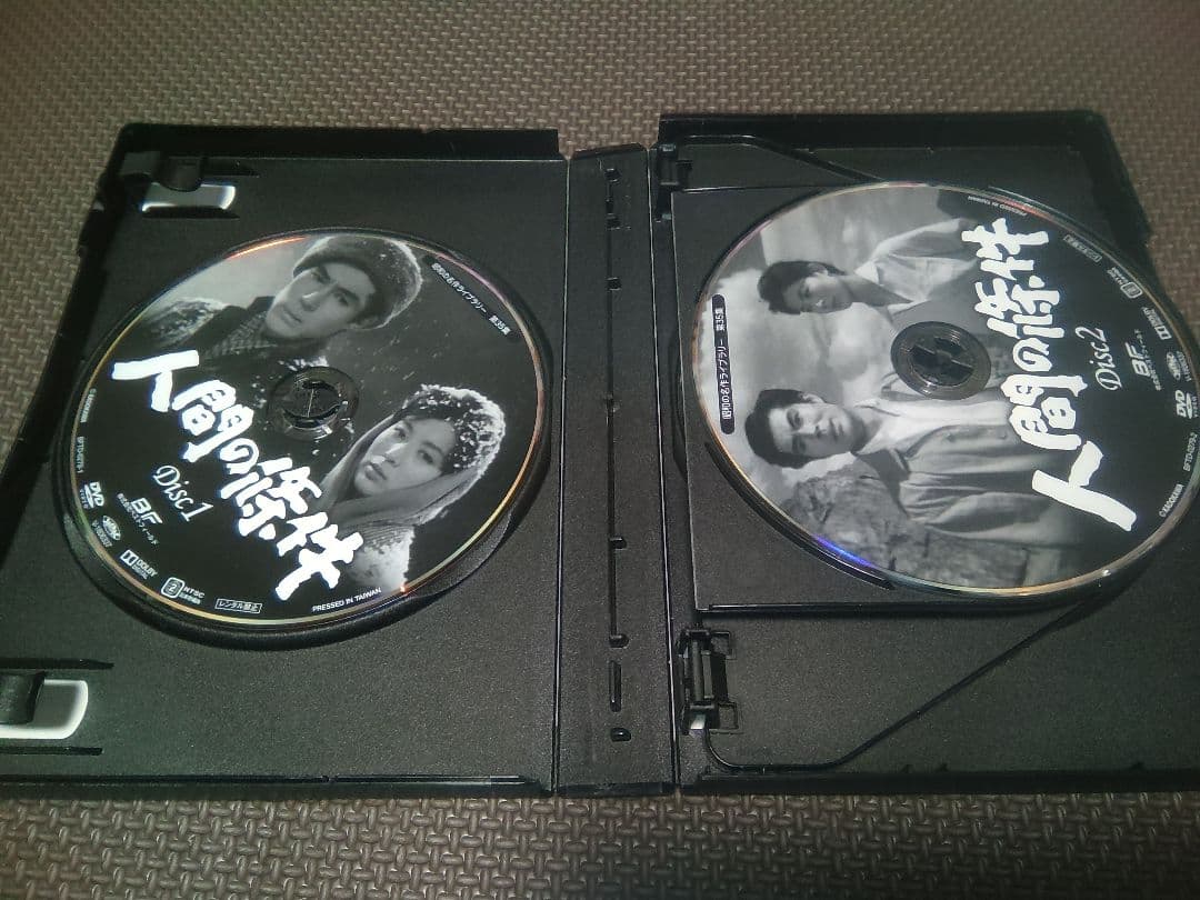 マサです　 昭和の名作ライブラリー 第35集 加藤剛さん追悼企画 人間