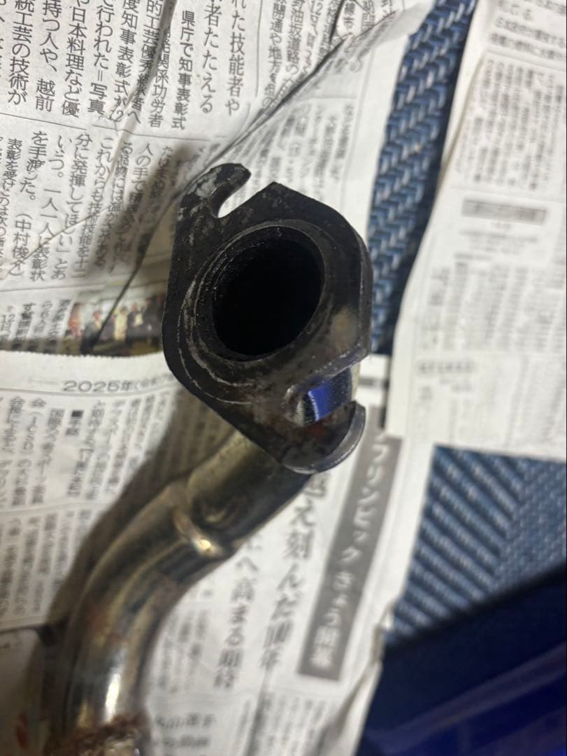 AF34 BMFユーロチャンバー