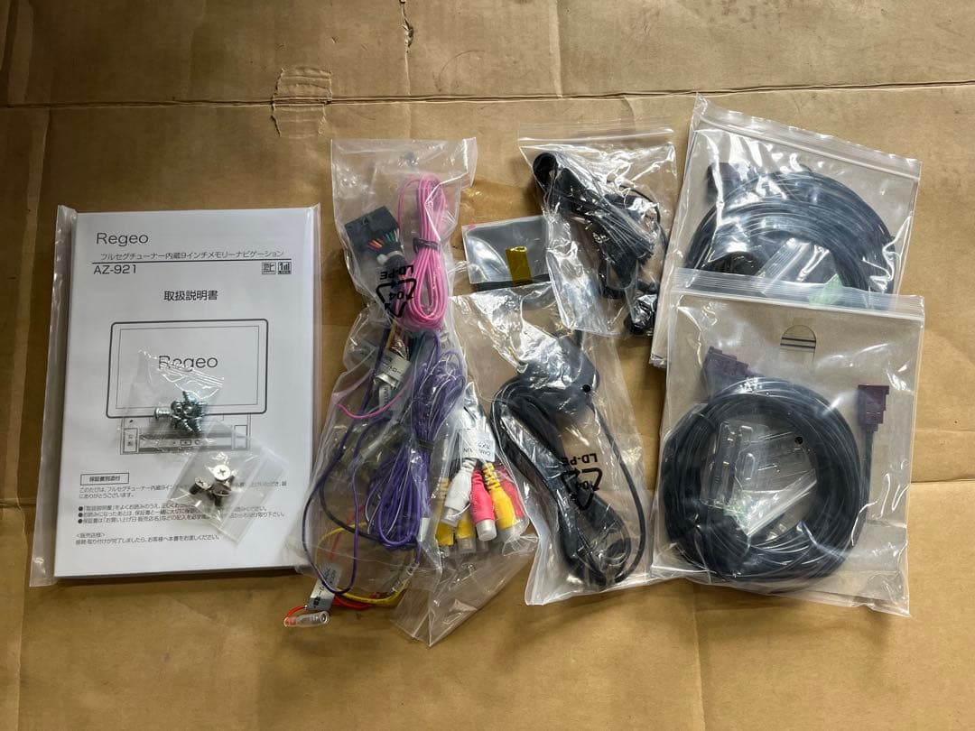 Regeo AZ-921 カーナビ Bluetooth機能付き　9インチ　残1個