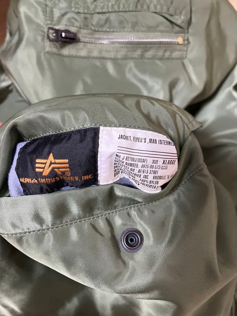 ジャケット・アウター ALPHA MA-1 FLIGHT JACKET size XL