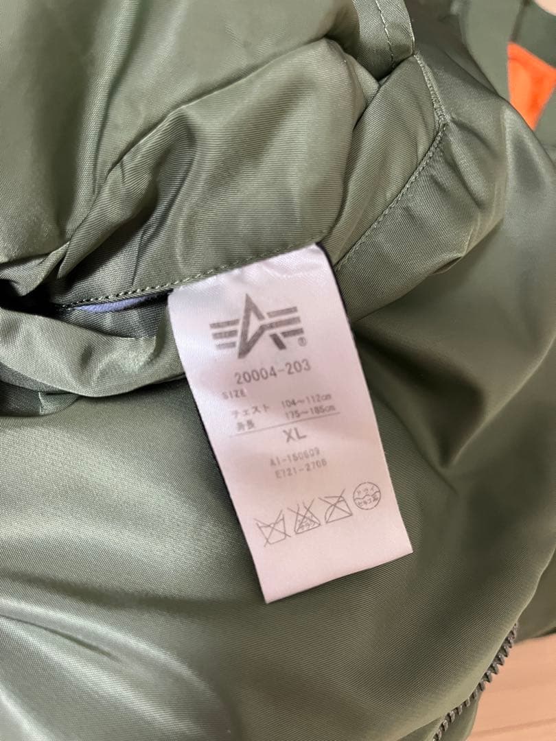 ジャケット・アウター ALPHA MA-1 FLIGHT JACKET size XL
