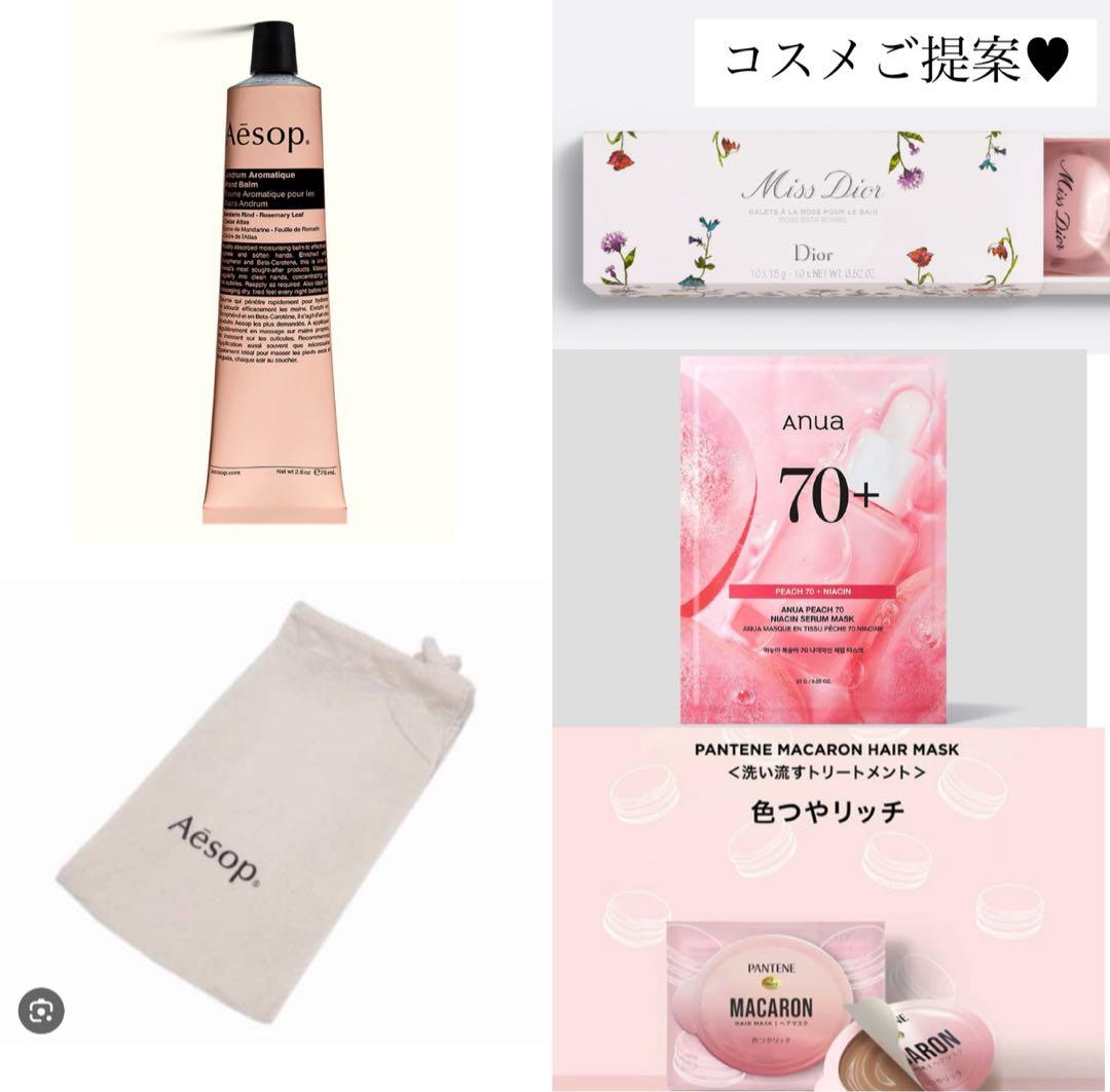 ちい様へ♥11/19