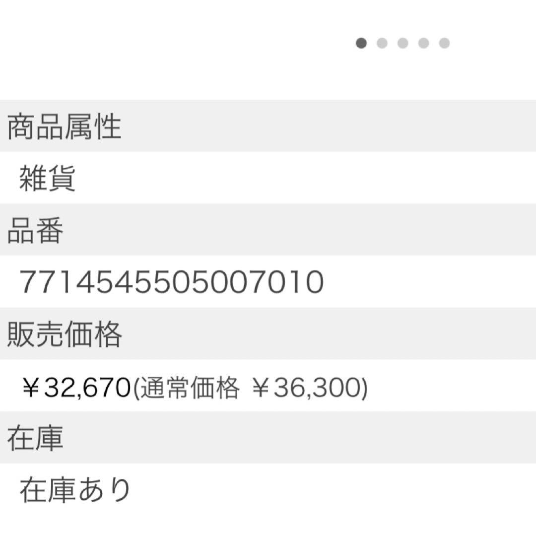 【カッシーナ・イクスシー】レザークッションFZ革（ロゴあり）　グレー