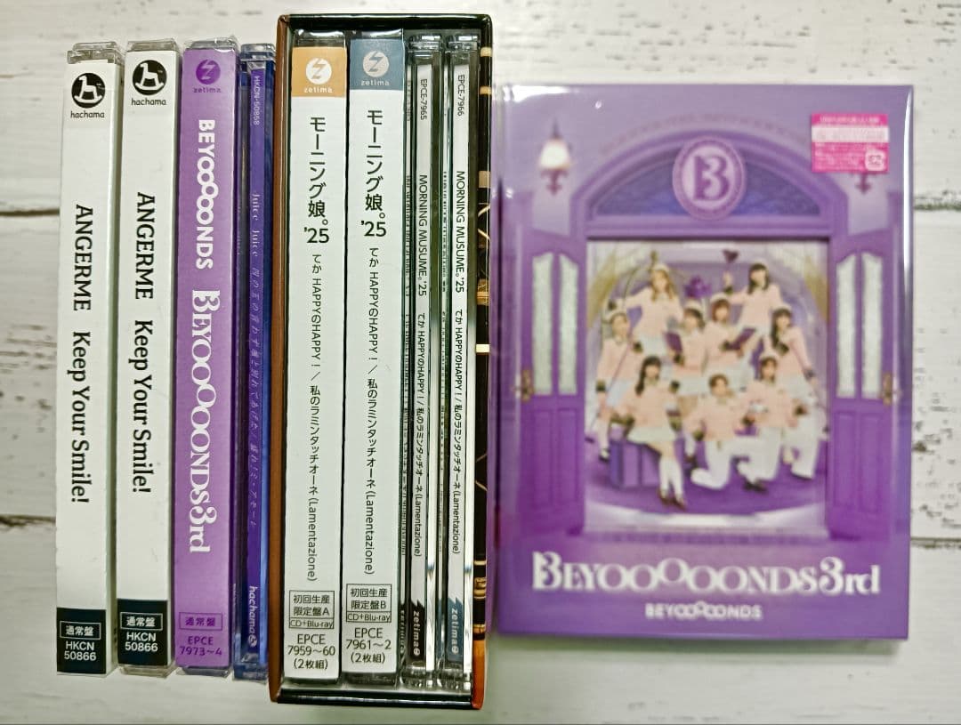 ハロプロCD9枚セット