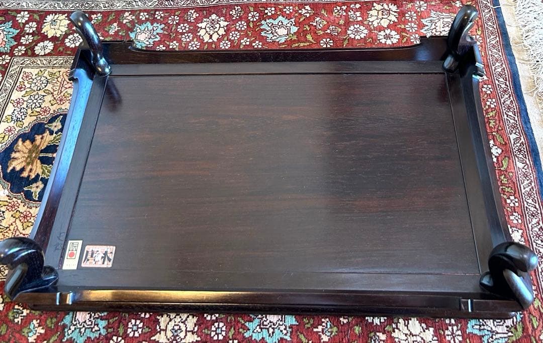 紫檀 花台　史郎作 大阪唐木指物 美品