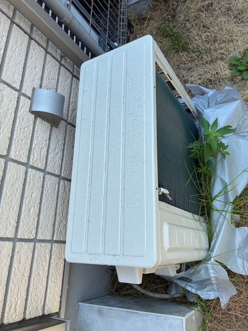 myocean516専用　DAIKINエアコン室外機