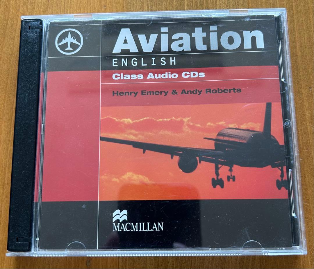 Aviation English(航空英語) 教材& CDセット