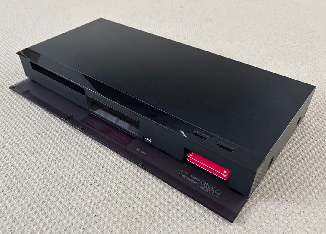 Panasonic DMR-2X301 ブルーレイレコーダー パナソニック