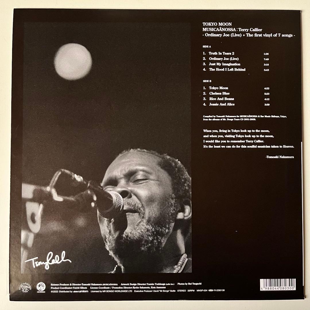 TERRY CALLIER テリー・キャリアー/ TOKYO MOON (LP)