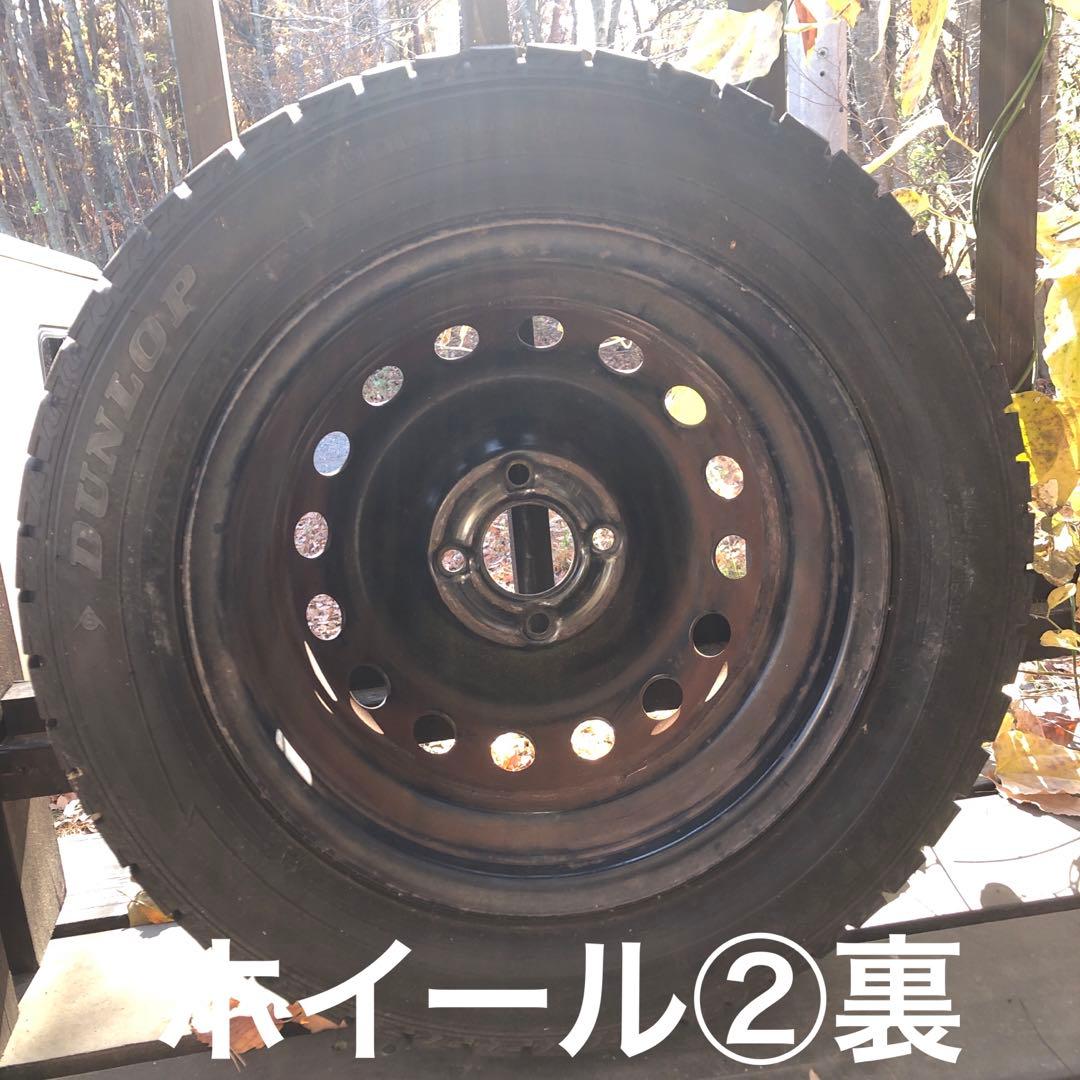 鉄ホイール ルノー純正 カングーコカングーKC 5.5J×14インチ 中古 4本