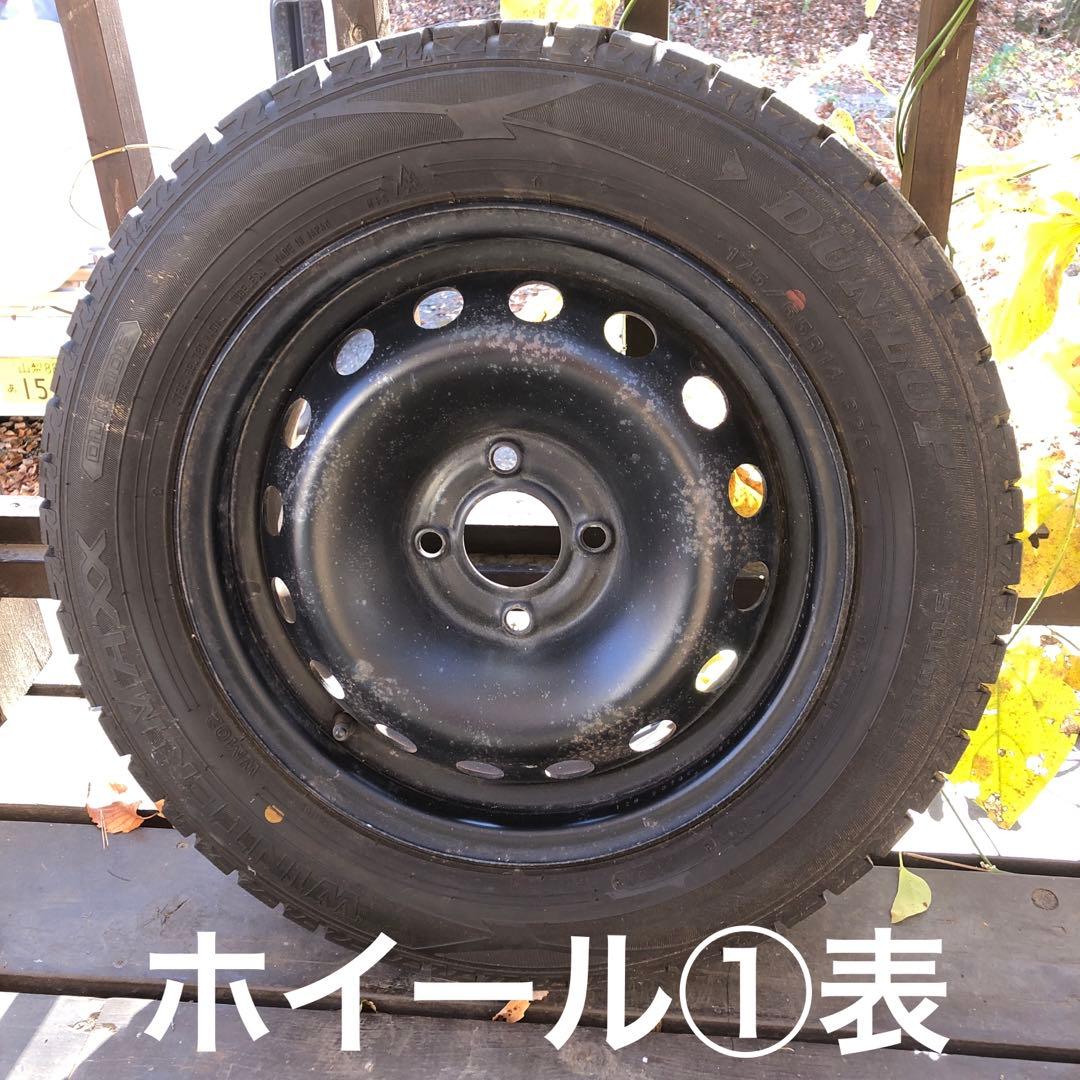 鉄ホイール ルノー純正 カングーコカングーKC 5.5J×14インチ 中古 4本