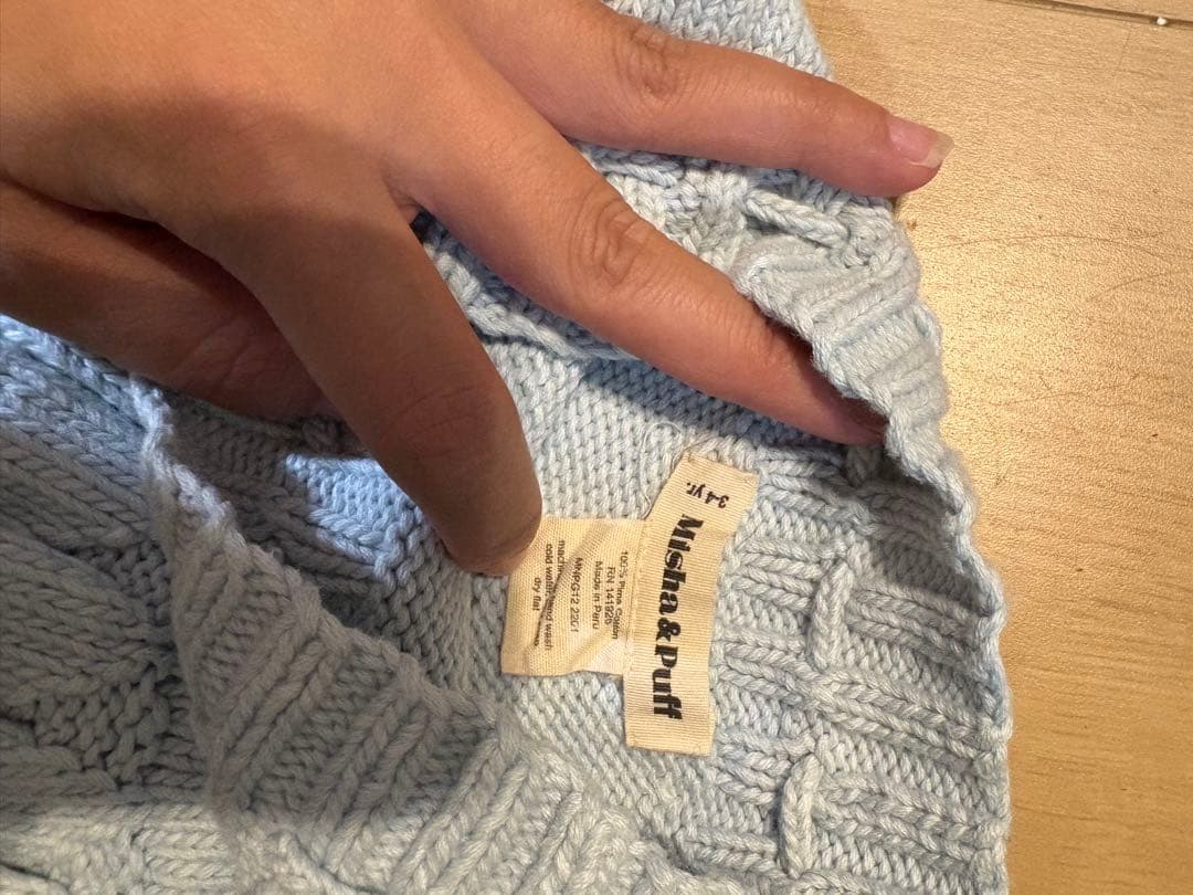 Misha & Puff スケポン3T