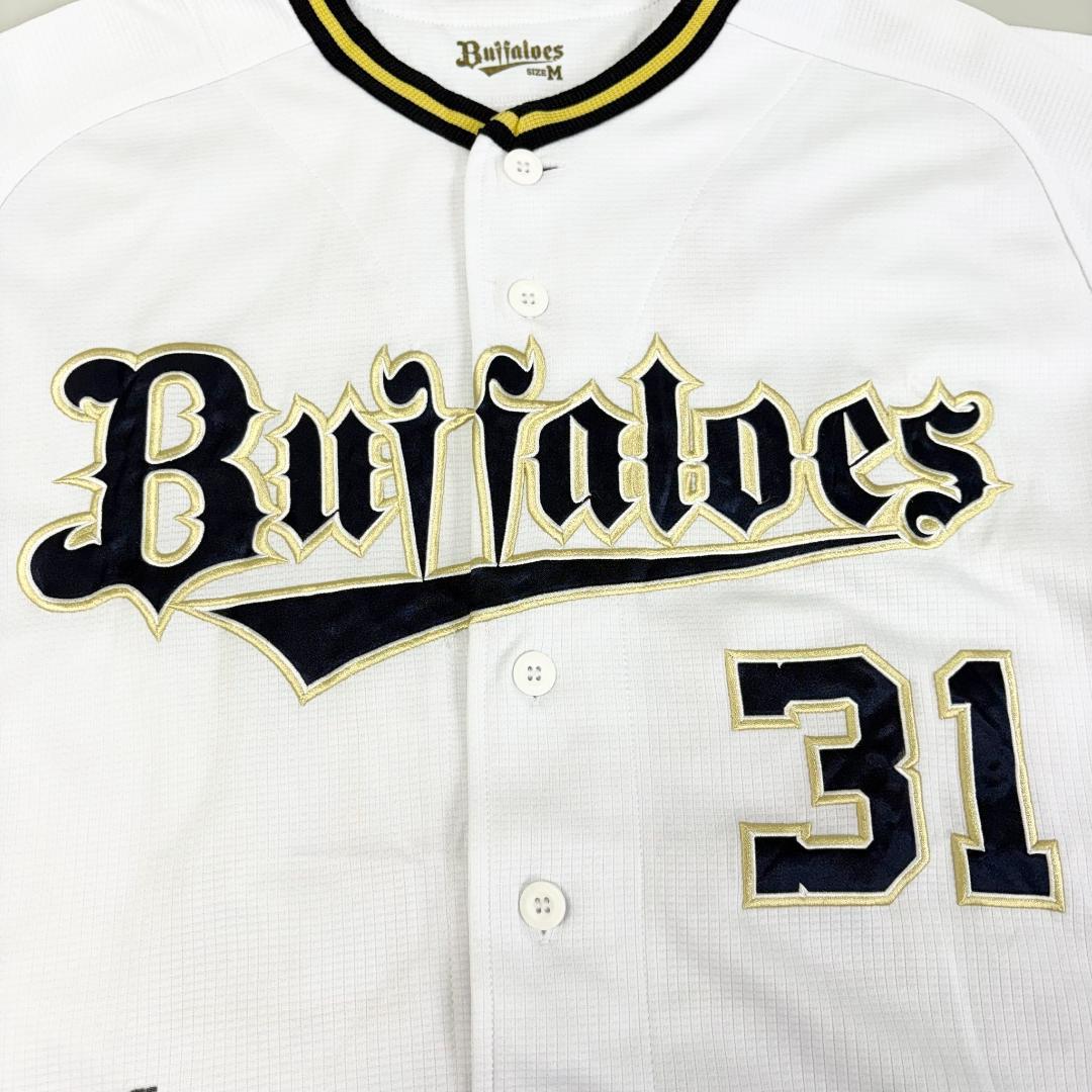 JQ61《太田椋選手》オリックスバファローズ　 半袖ユニフォーム　サイン入り31