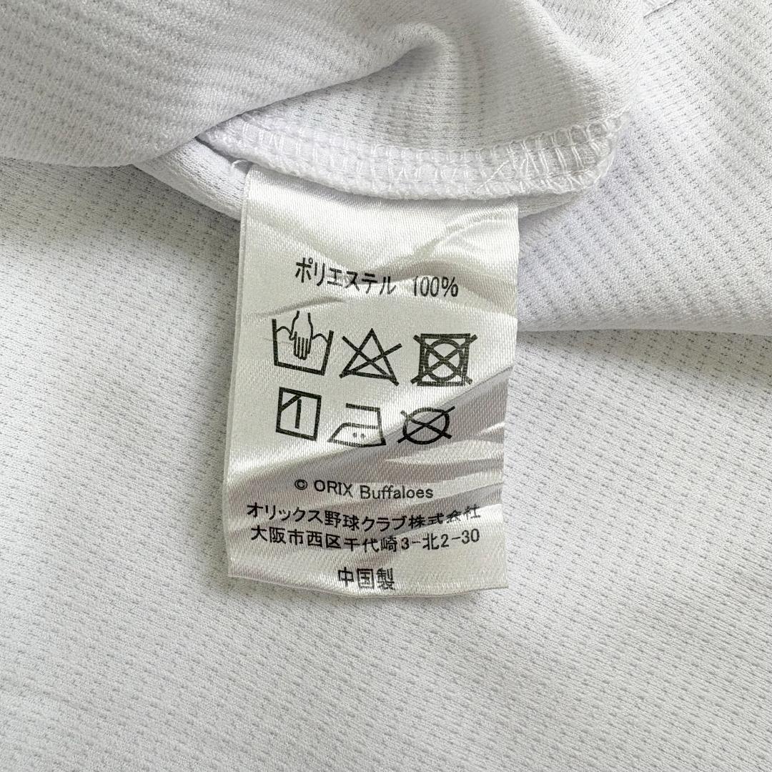 JQ61《太田椋選手》オリックスバファローズ　 半袖ユニフォーム　サイン入り31
