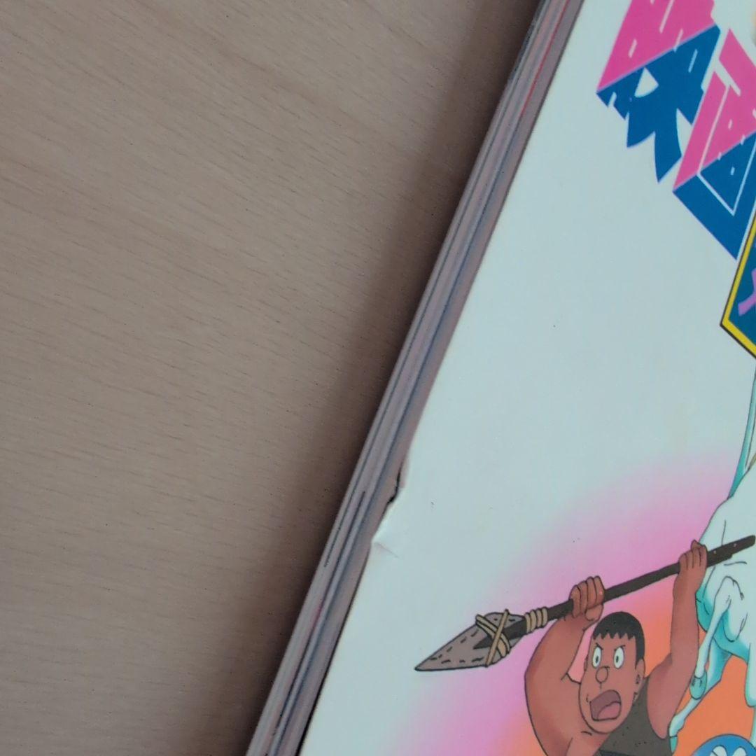 映画ドラえもん のび太の日本誕生