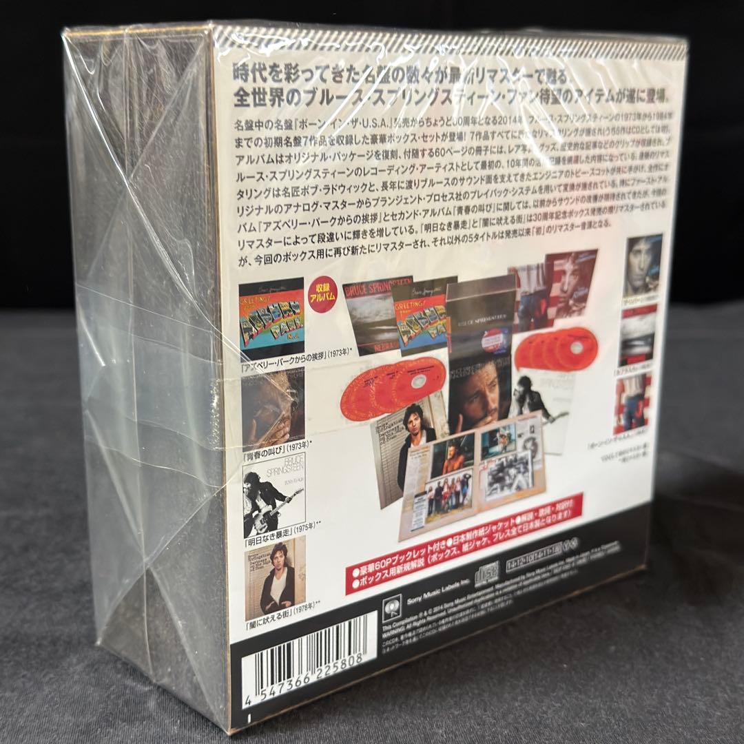 Bruce Springsteen 紙ジャケ BOX 1973-1984 新品