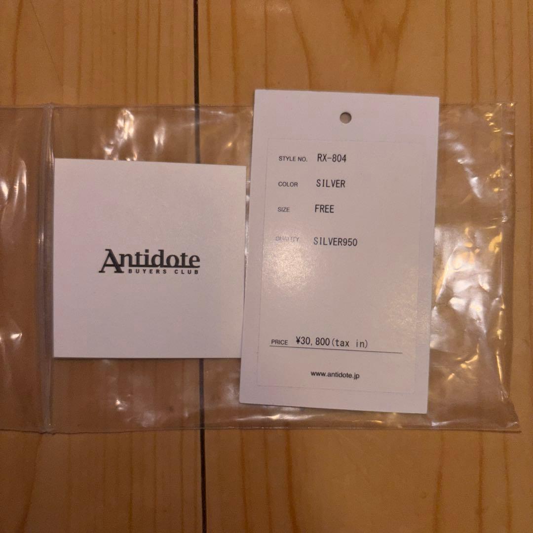 【人気】Antidote シルバー950 ピアス RX-804 ワコマリア