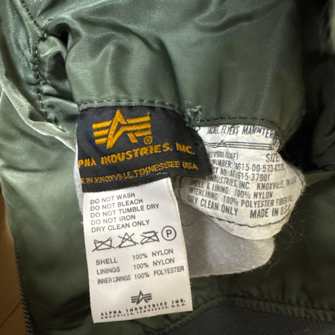 アルファー社MA-1 Mサイズ USA製