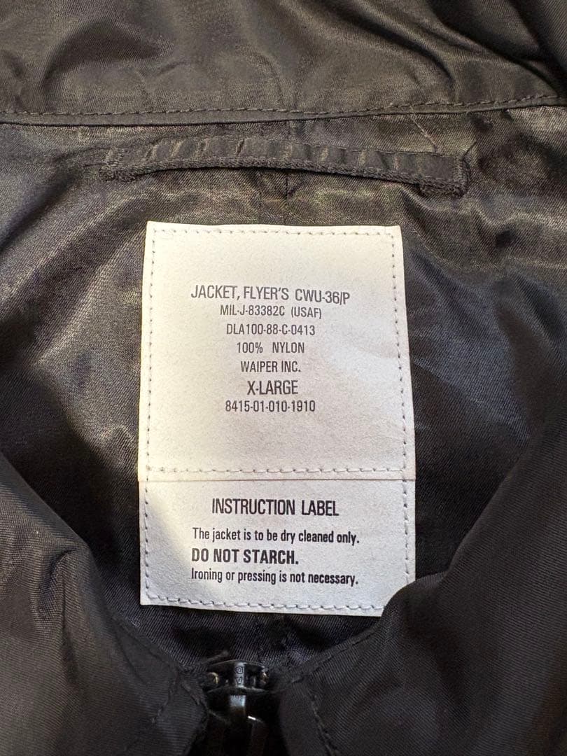 WAIPER.inc ワイパーインク 米軍 CWU-36/P フライトジャケット