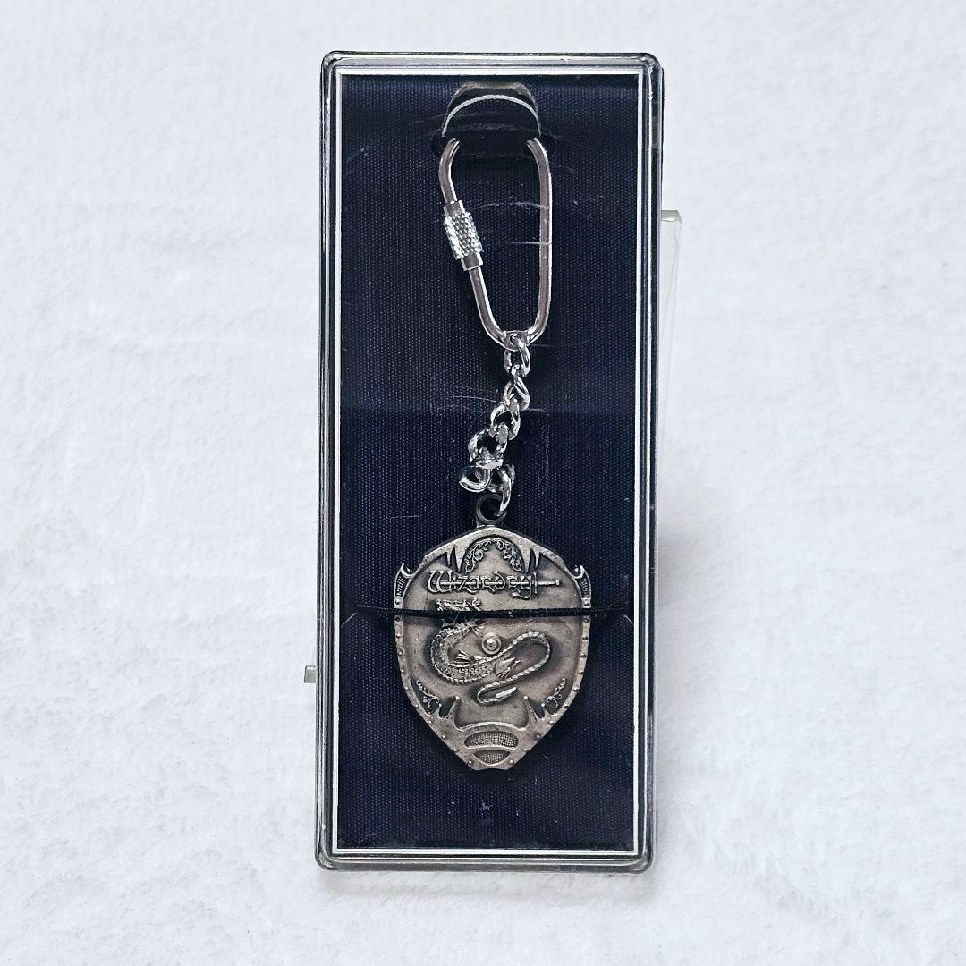 Wizardry　ウィザードリィ　キーホルダー　メタルフィギュア