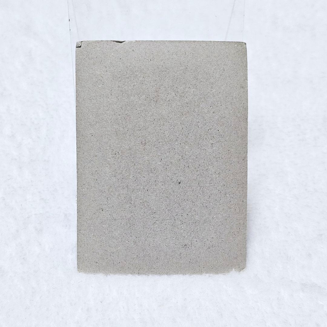 Wizardry　ウィザードリィ　キーホルダー　メタルフィギュア