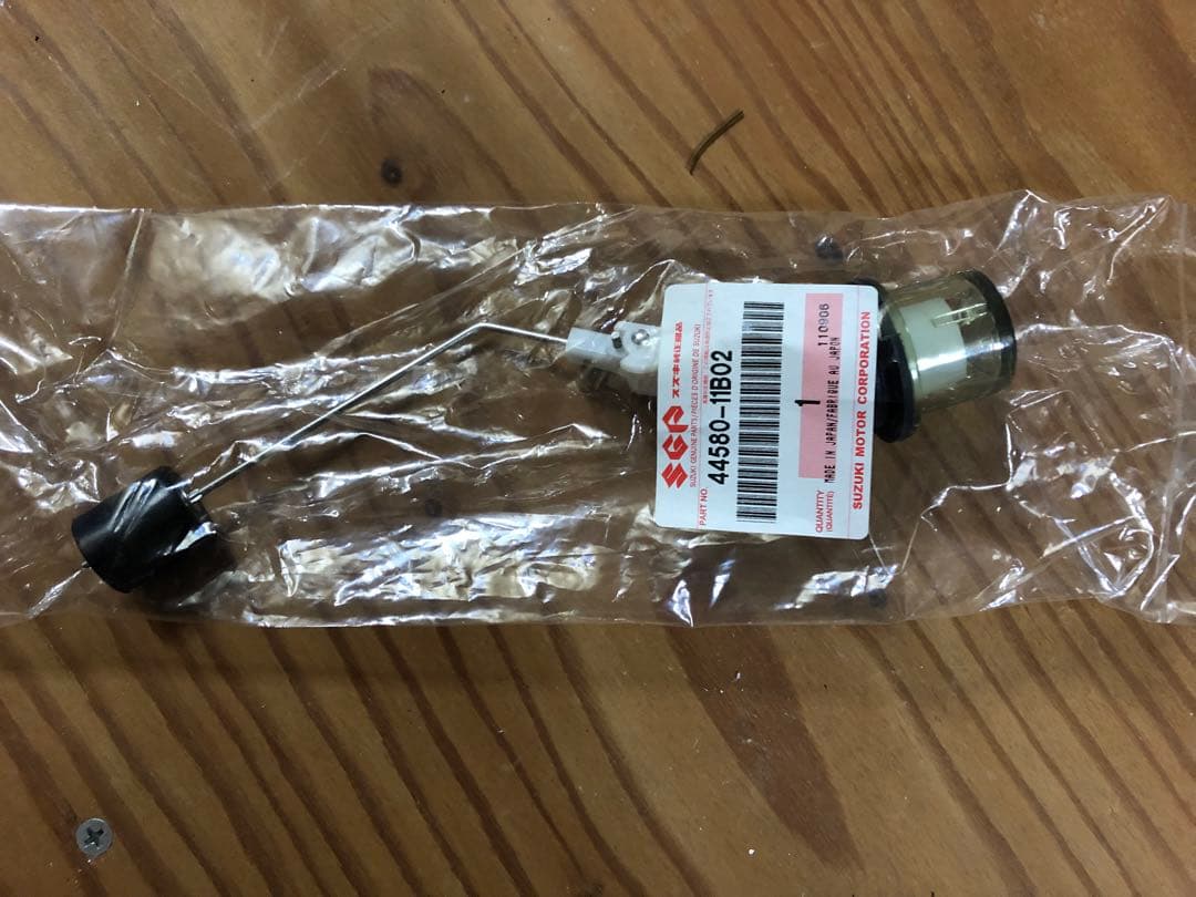 スズキ ハイ　燃料ゲージ　新品