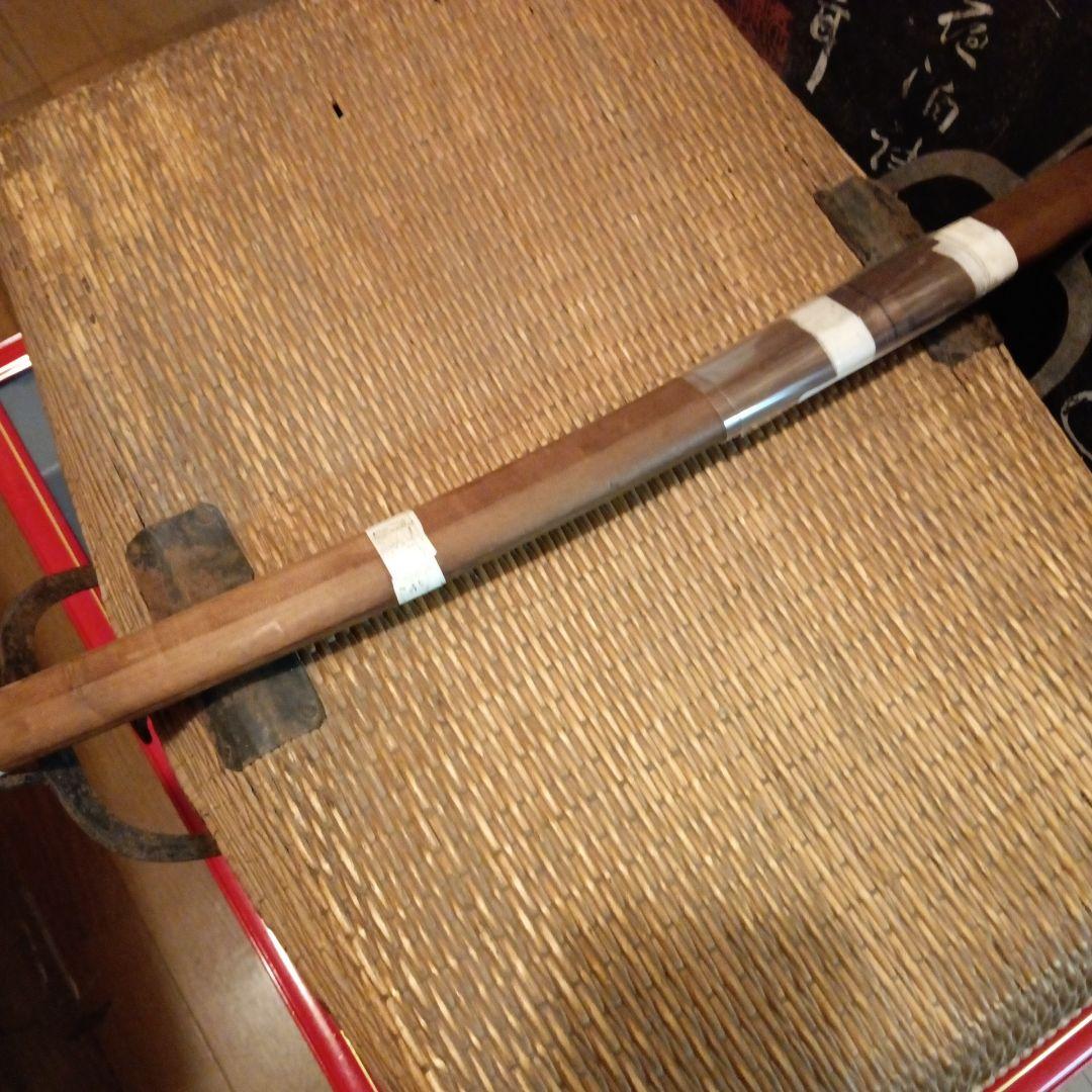 江戸時代幕末期〜明治時代後半期頃武家旧家蔵出道中仕様鋏箱形時代柳行李珍品当時物