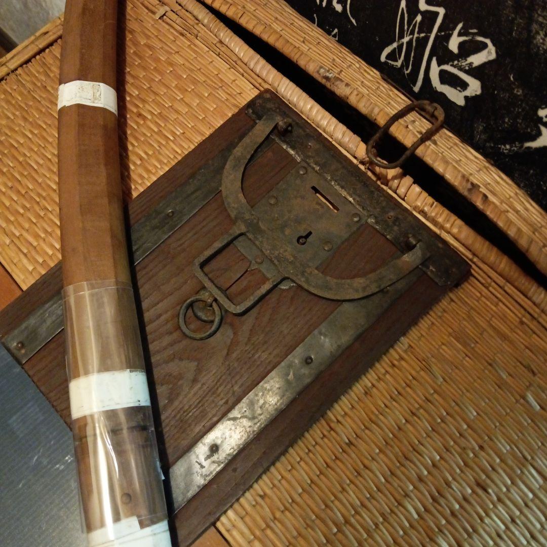 江戸時代幕末期〜明治時代後半期頃武家旧家蔵出道中仕様鋏箱形時代柳行李珍品当時物