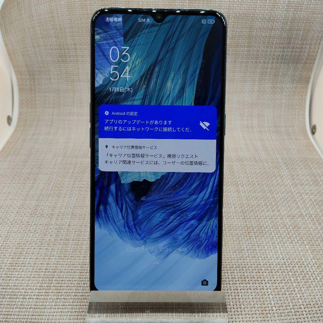 ☆OPPO スマートフォン A73 ネイビーブルー