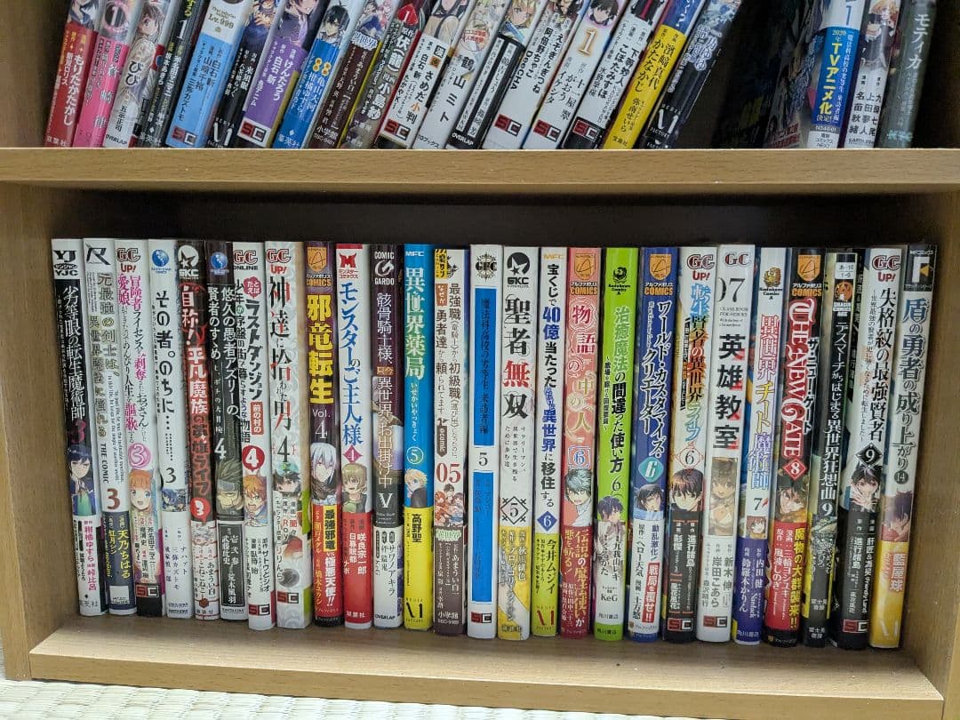 漫画 色々 約160冊 まとめ売り