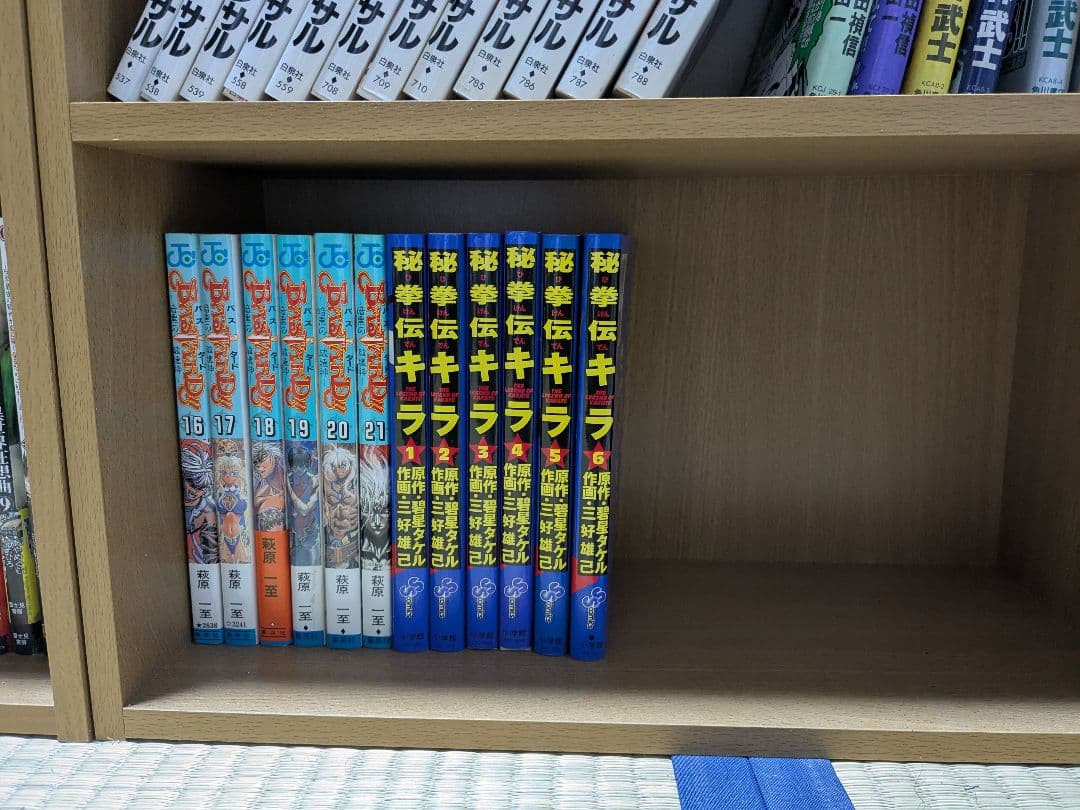 漫画 色々 約160冊 まとめ売り