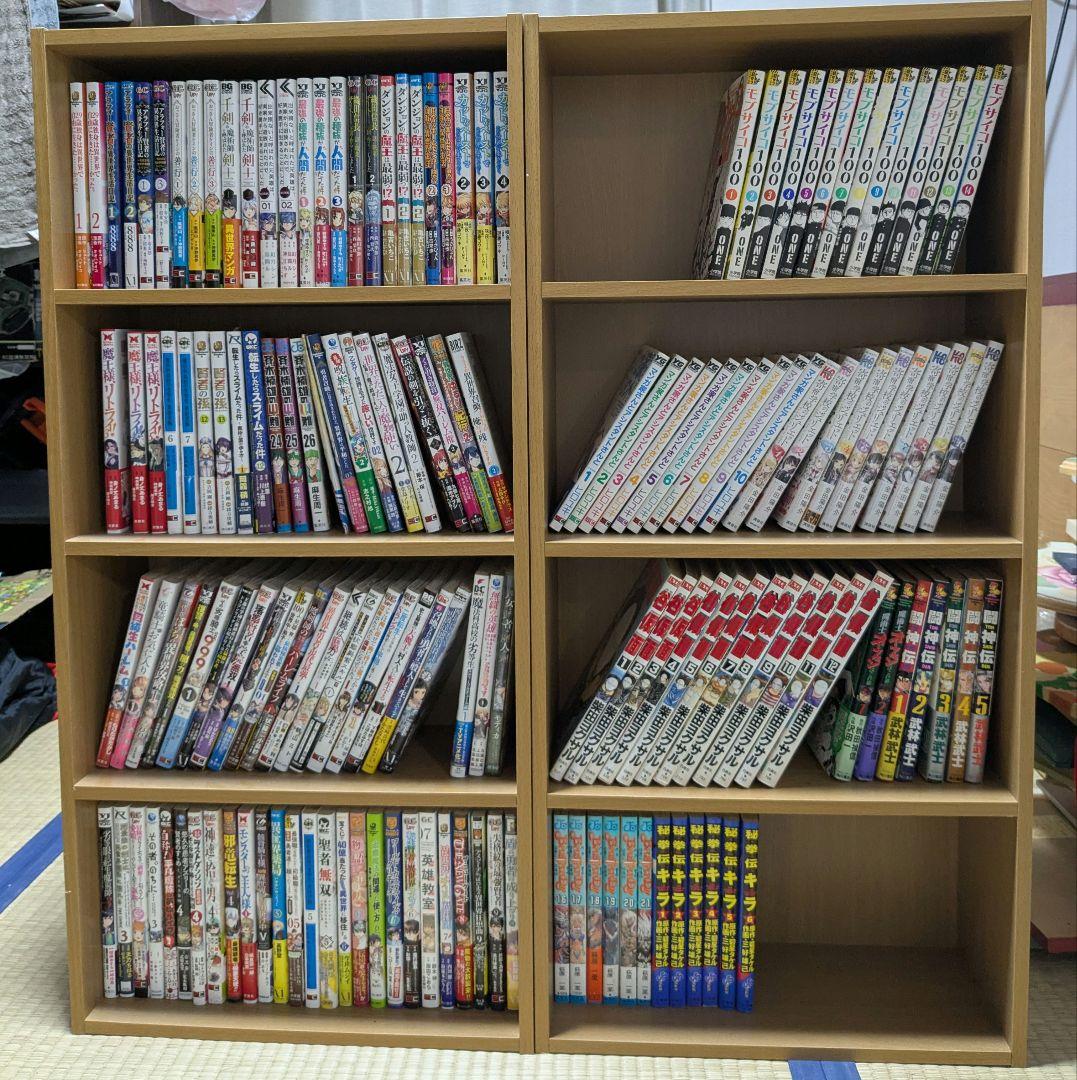 漫画 色々 約160冊 まとめ売り