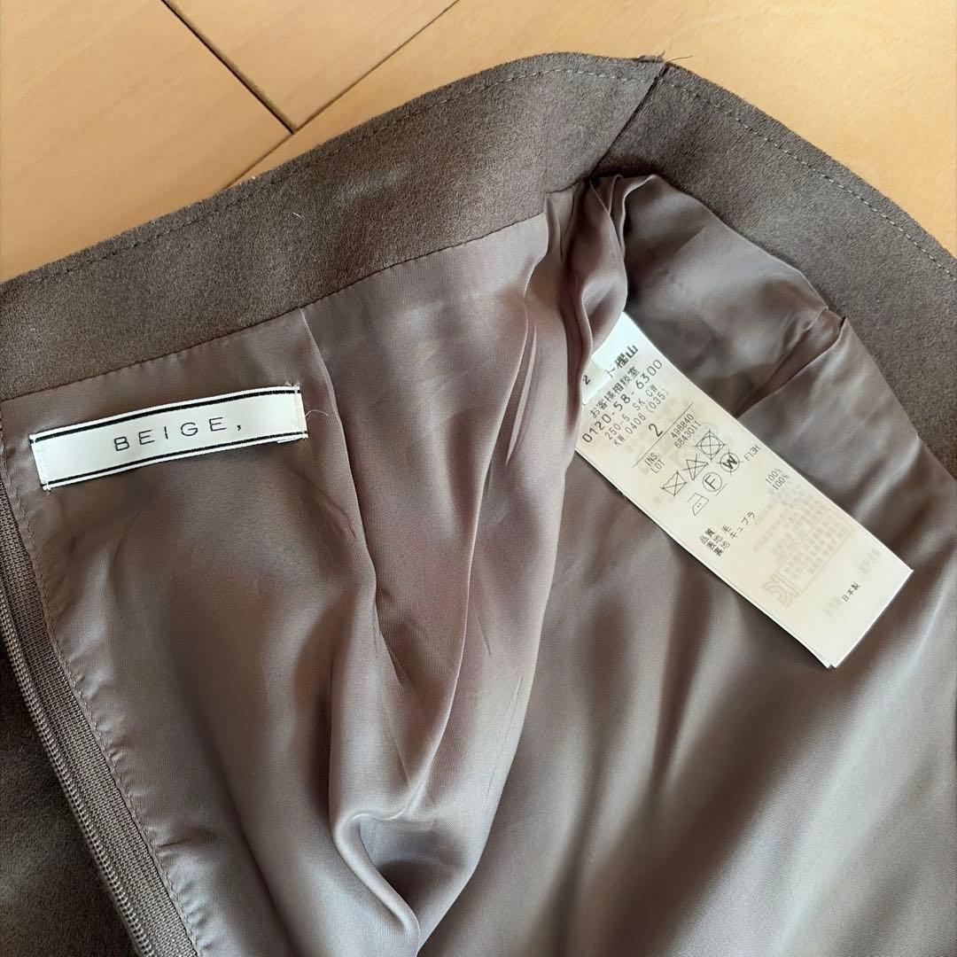 ベイジ BEIGE ジャケットスカートセットアップ